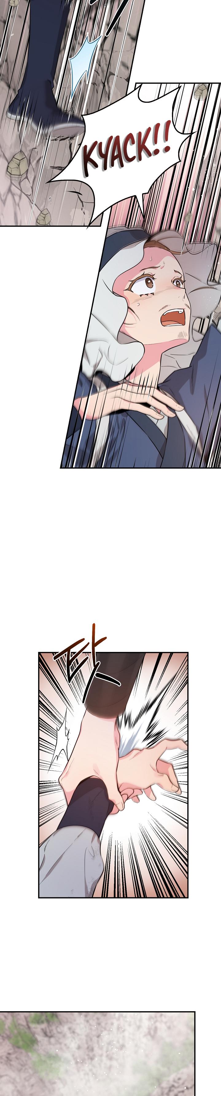 I’m a Martial Art Villainess but I’m the Strongest! Chapter 79 page 3