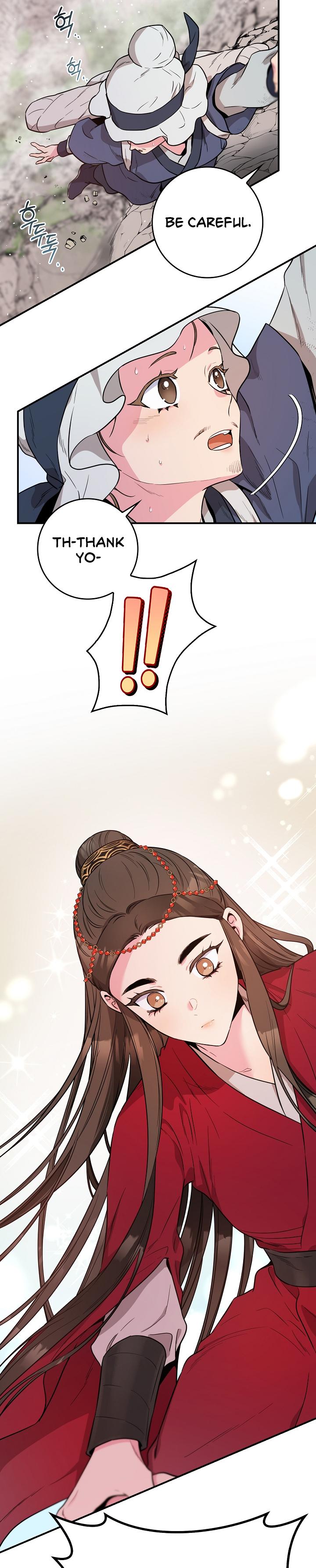 I’m a Martial Art Villainess but I’m the Strongest! Chapter 79 page 4