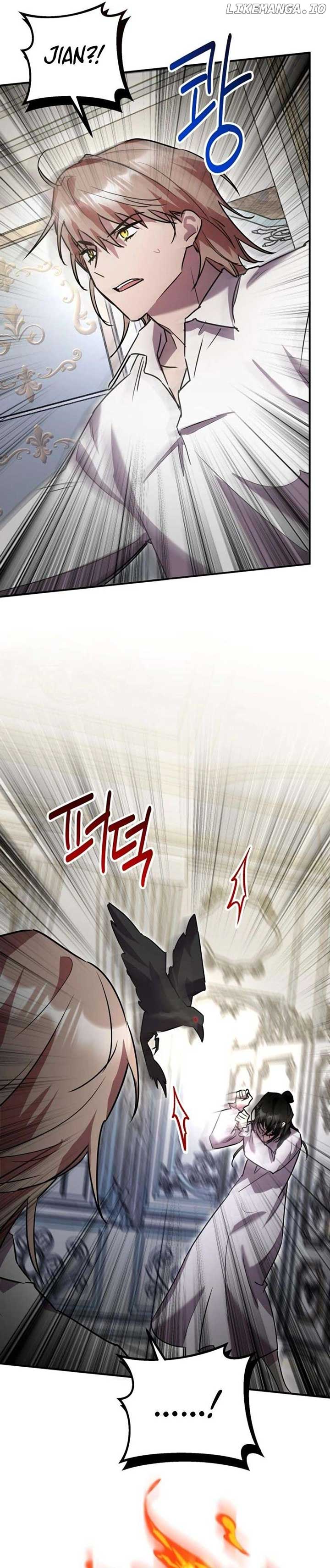 I’m a Solo Guide Chapter 28 page 12