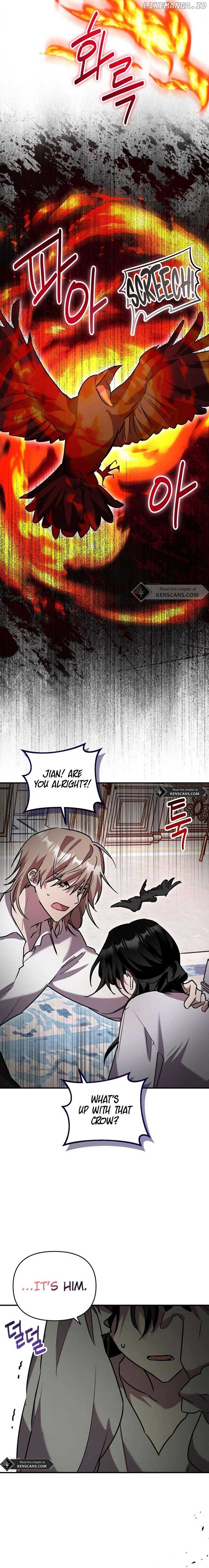 I’m a Solo Guide Chapter 28 page 13