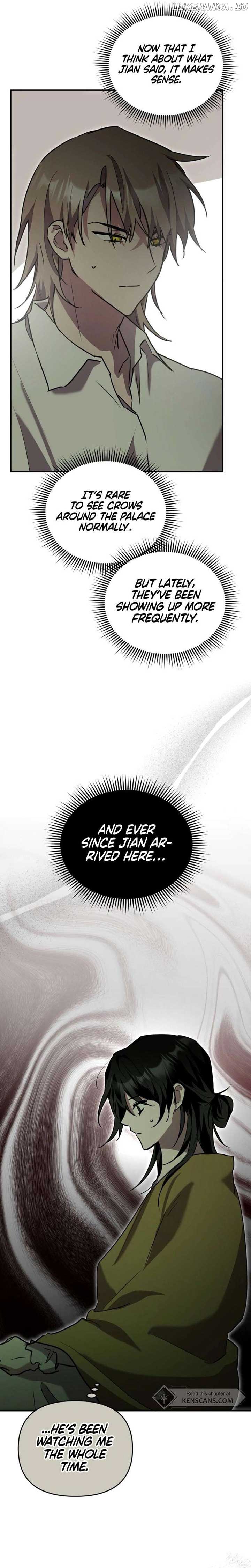 I’m a Solo Guide Chapter 28 page 15