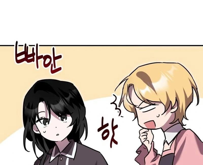 I’m a Solo Guide Chapter 30 page 113