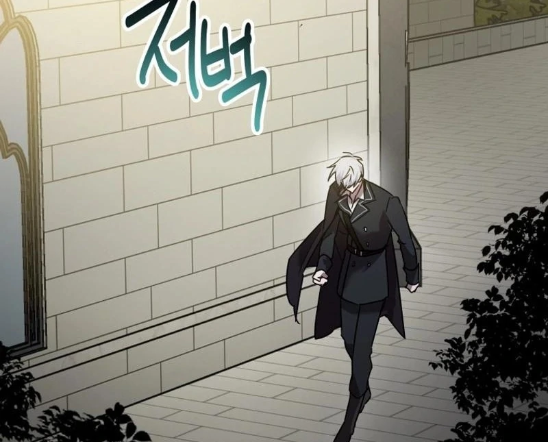 I’m a Solo Guide Chapter 30 page 28