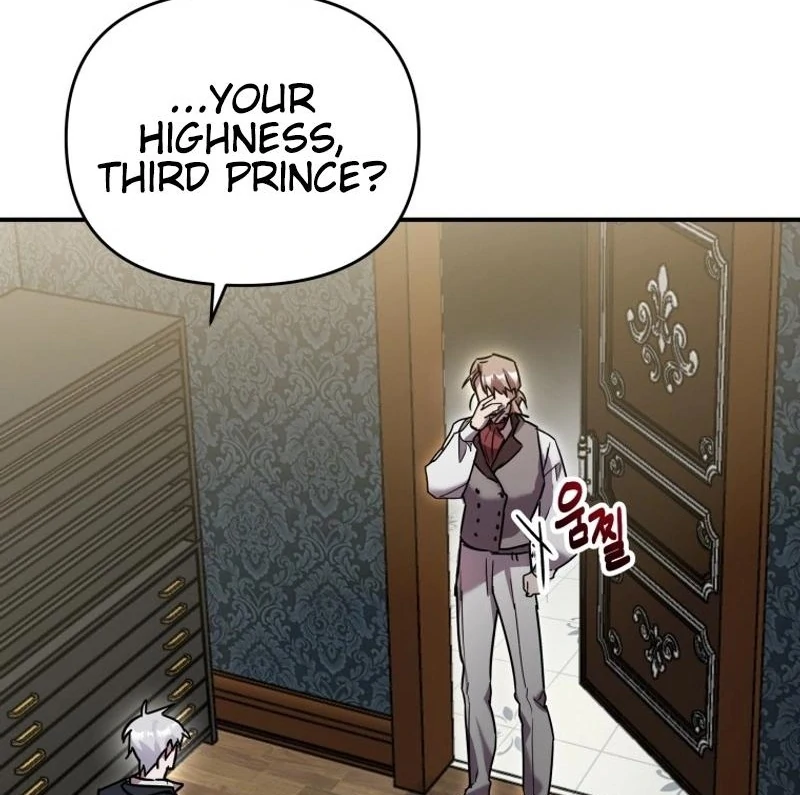 I’m a Solo Guide Chapter 30 page 4