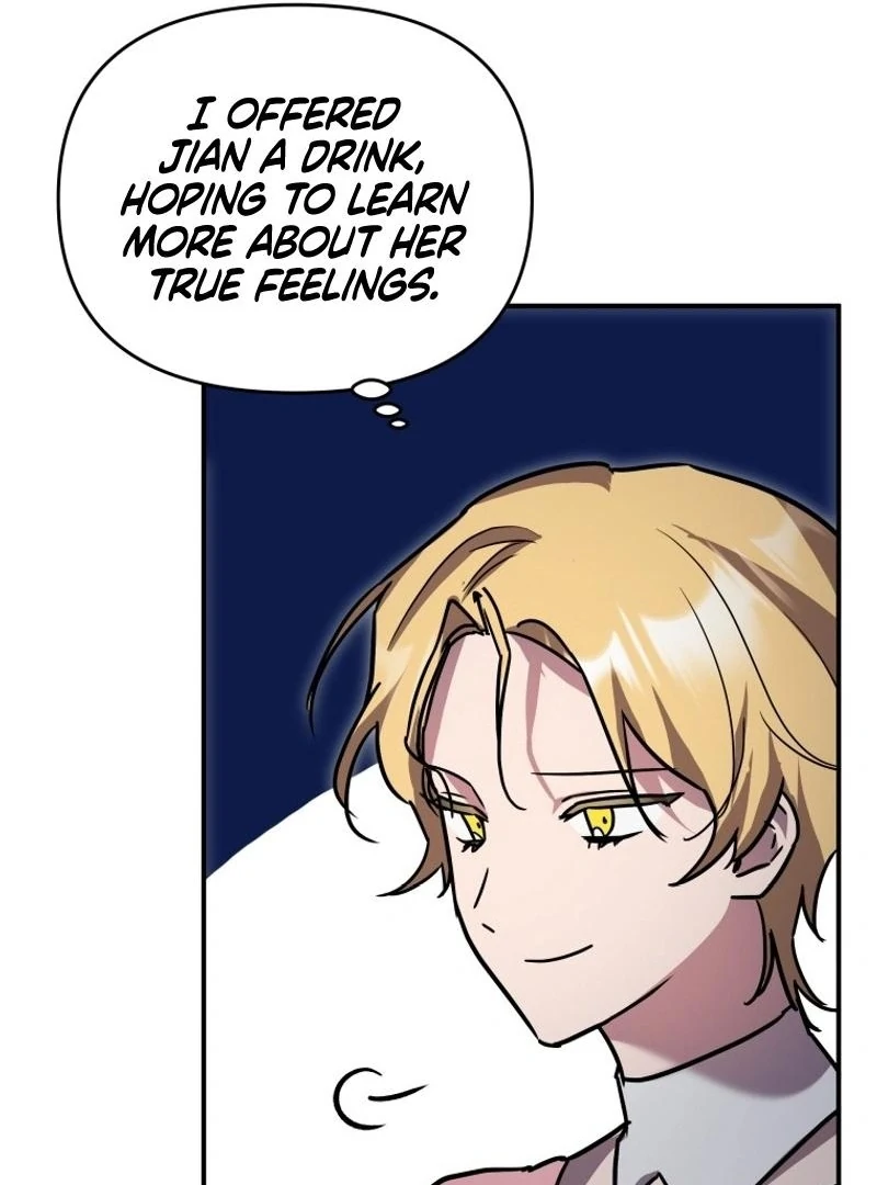I’m a Solo Guide Chapter 30 page 73
