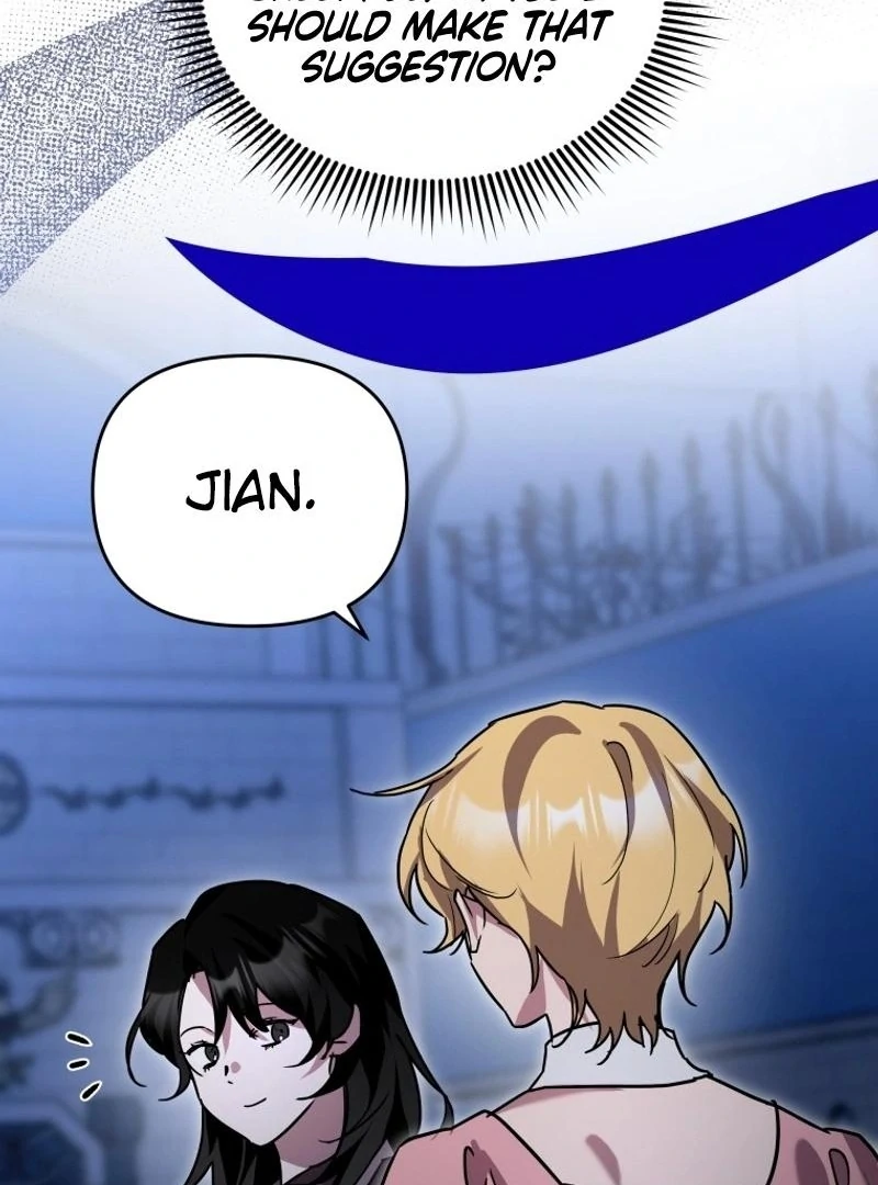 I’m a Solo Guide Chapter 30 page 75