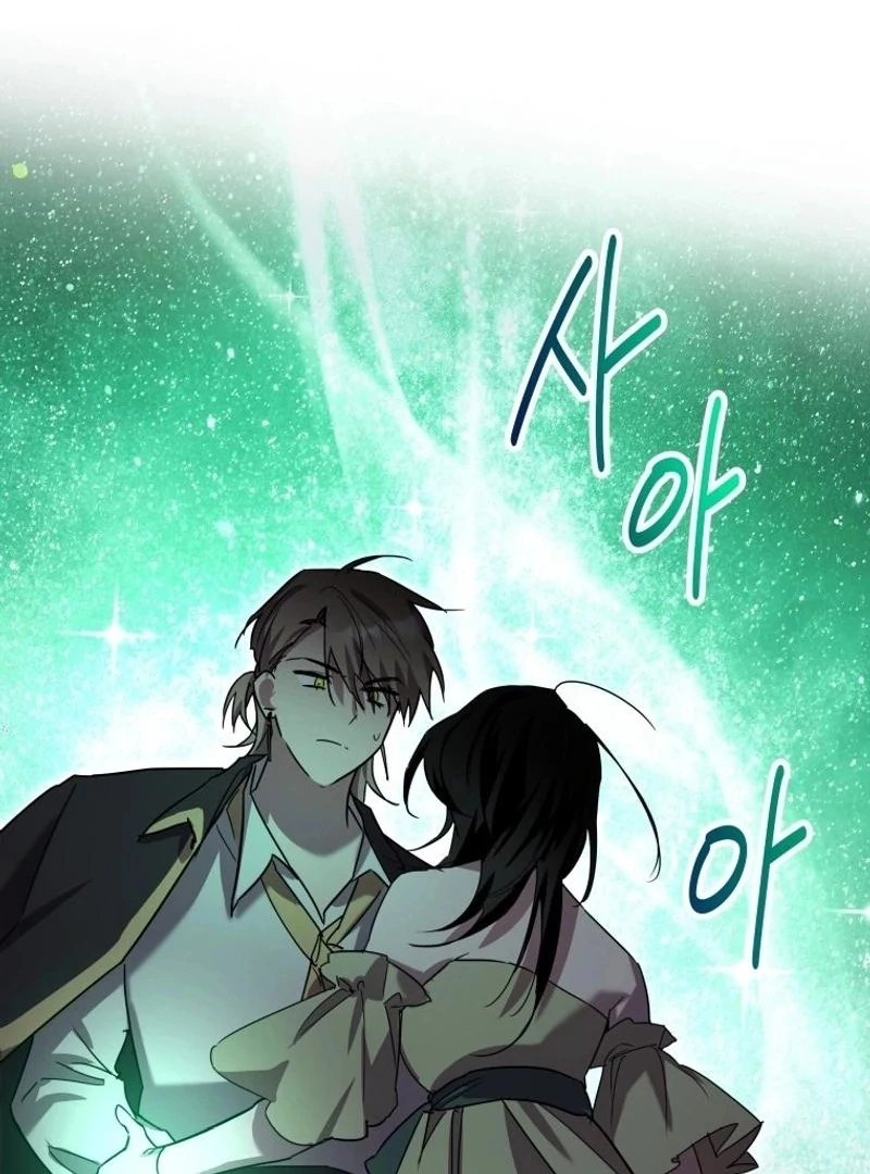 I’m a Solo Guide Chapter 33 page 49