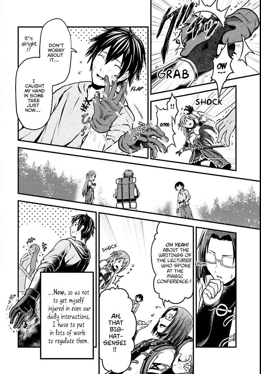 I'm a Villager, What About It? Chapter 1 page 7