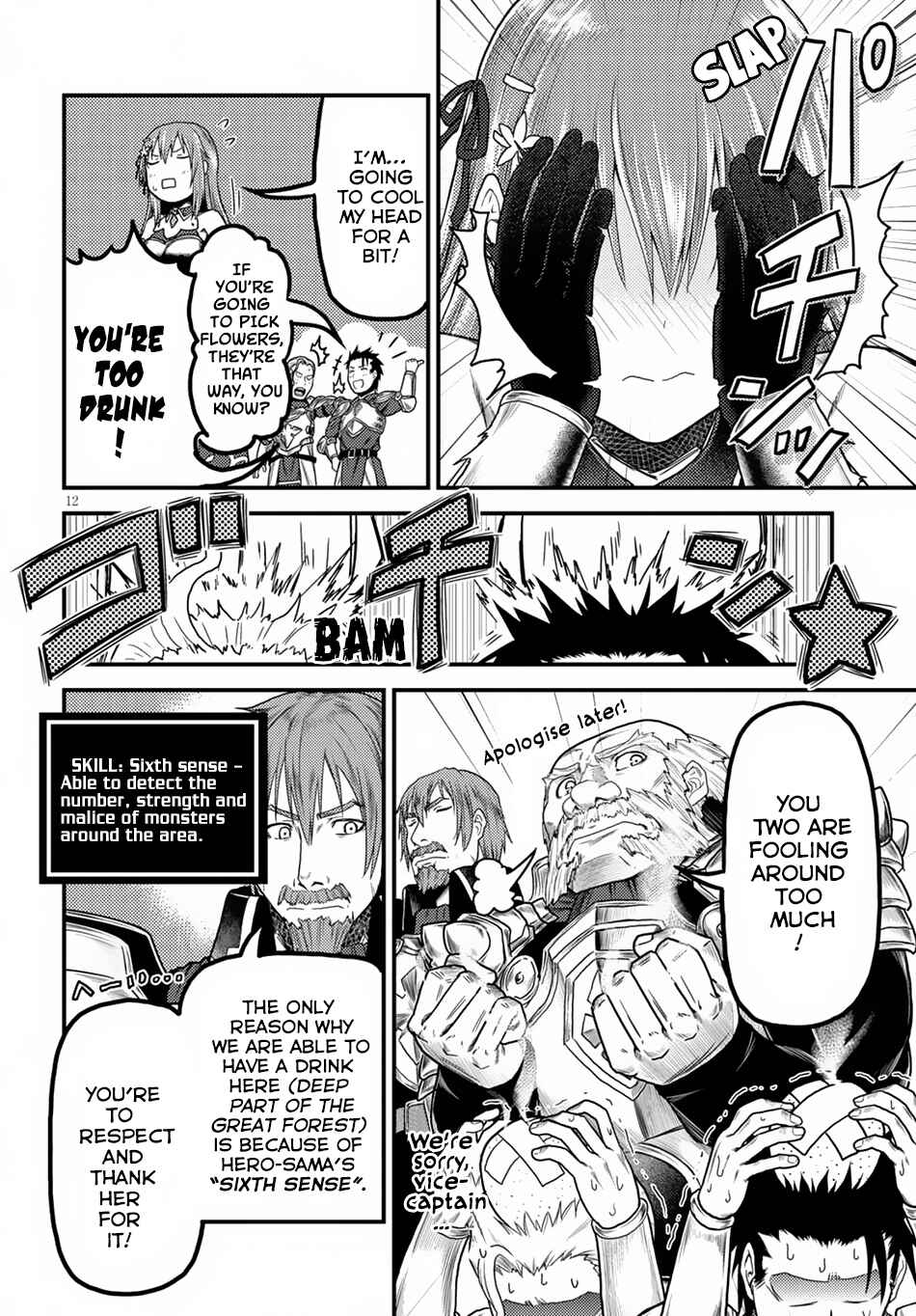 I'm a Villager, What About It? Chapter 10 page 12