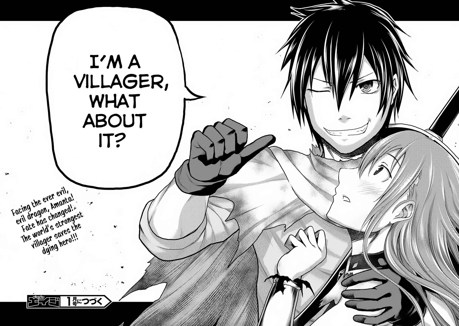 I'm a Villager, What About It? Chapter 10 page 44