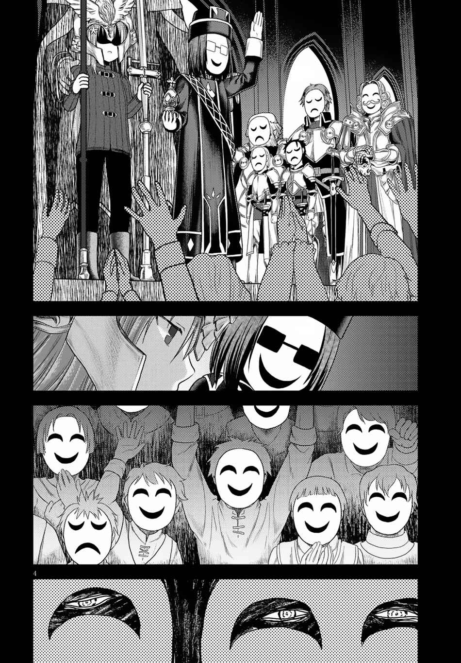 I'm a Villager, What About It? Chapter 10 page 4