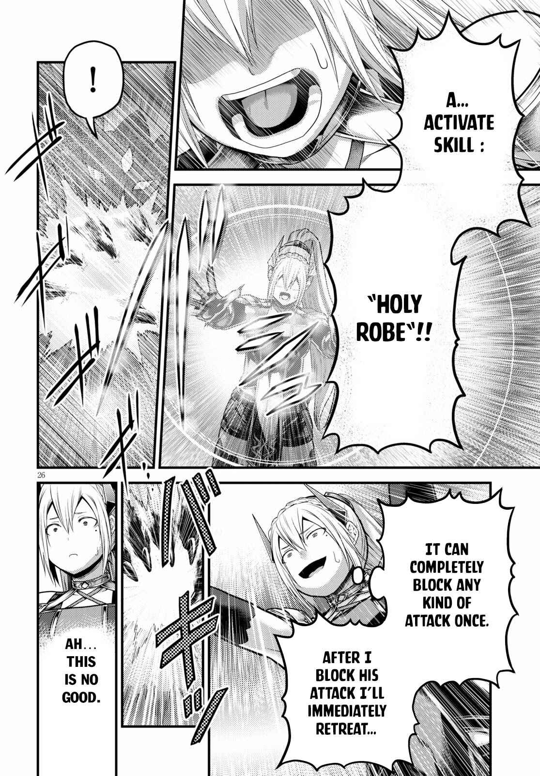 I'm a Villager, What About It? Chapter 45 page 25