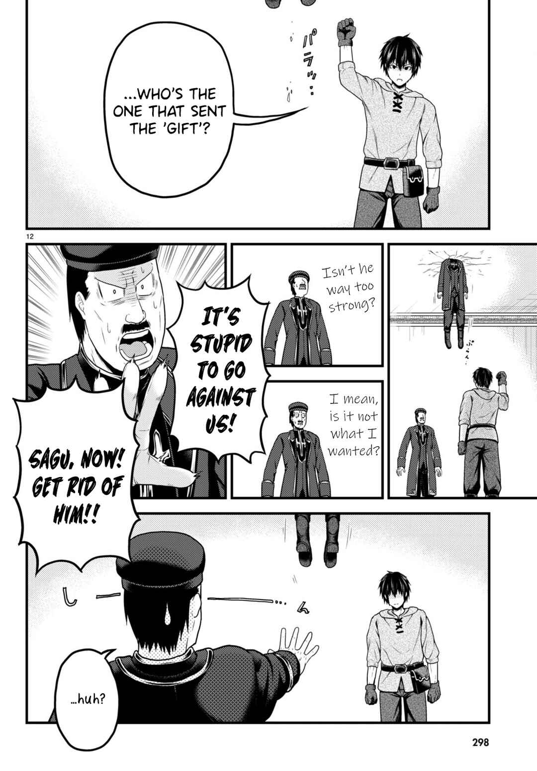 I'm a Villager, What About It? Chapter 57 page 11