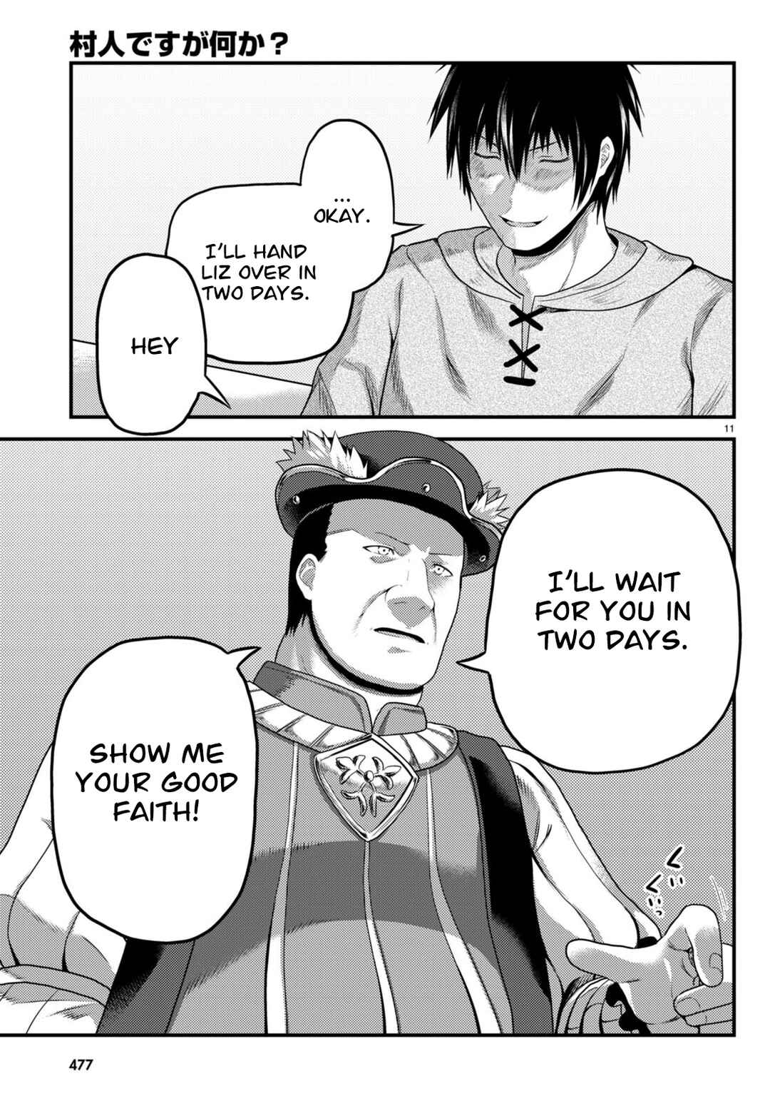 I'm a Villager, What About It? Chapter 65 page 10