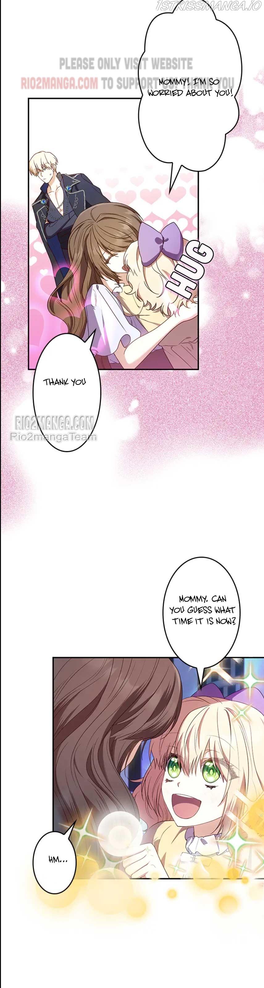 I’m a Villainess But I Became a Mother Chapter 13.5 page 11