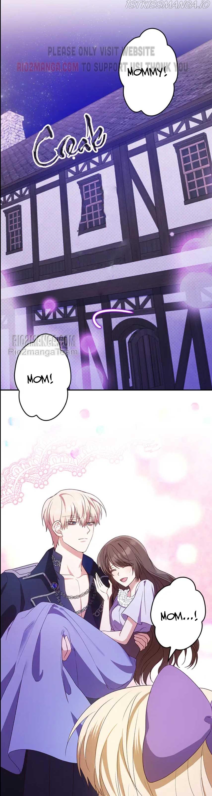 I’m a Villainess But I Became a Mother Chapter 13.5 page 8