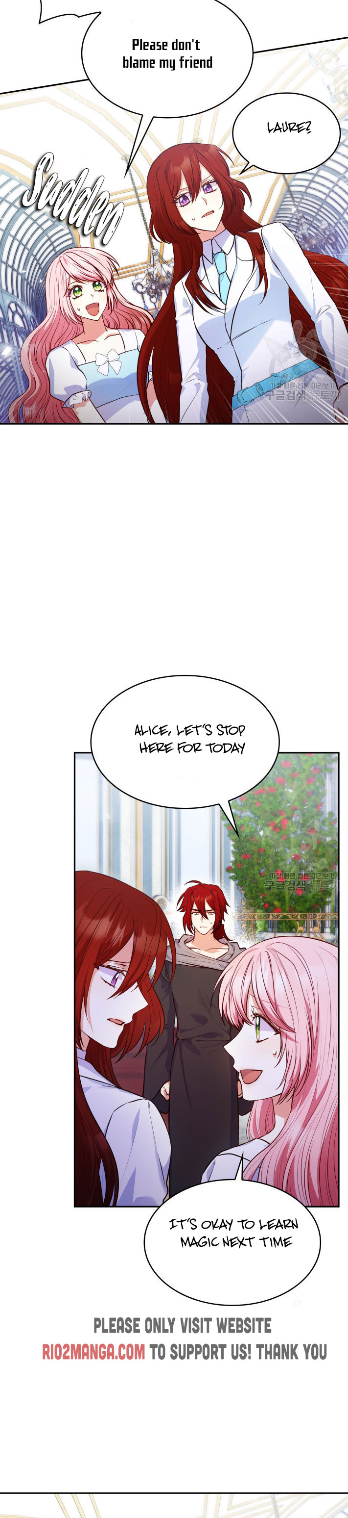 I’m a Villainess But I Became a Mother Chapter 34 page 9