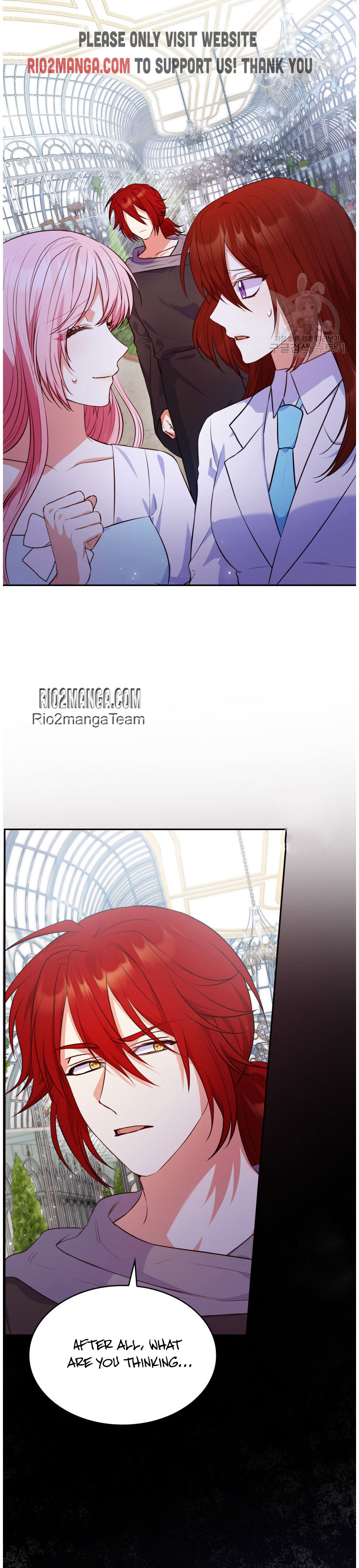 I’m a Villainess But I Became a Mother Chapter 34 page 10