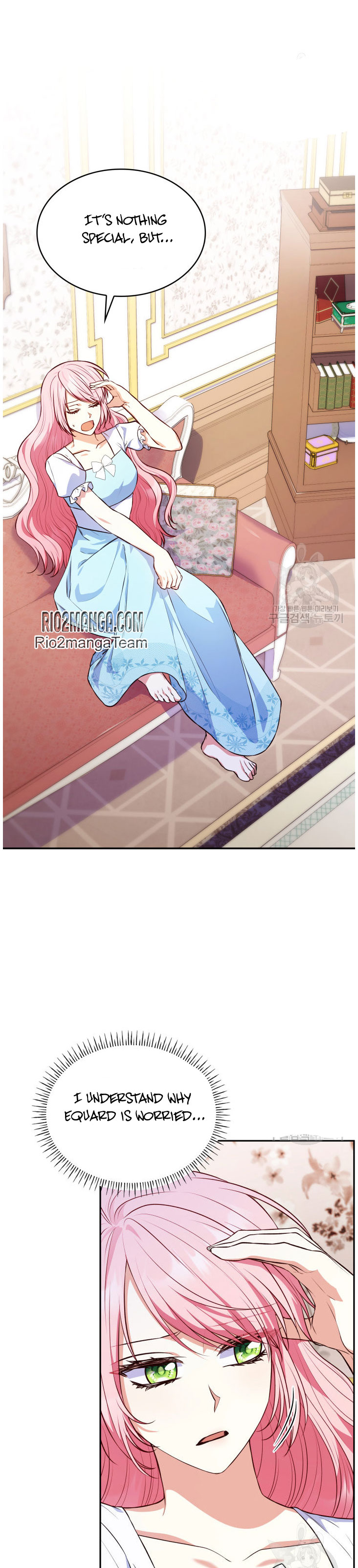 I’m a Villainess But I Became a Mother Chapter 34 page 12