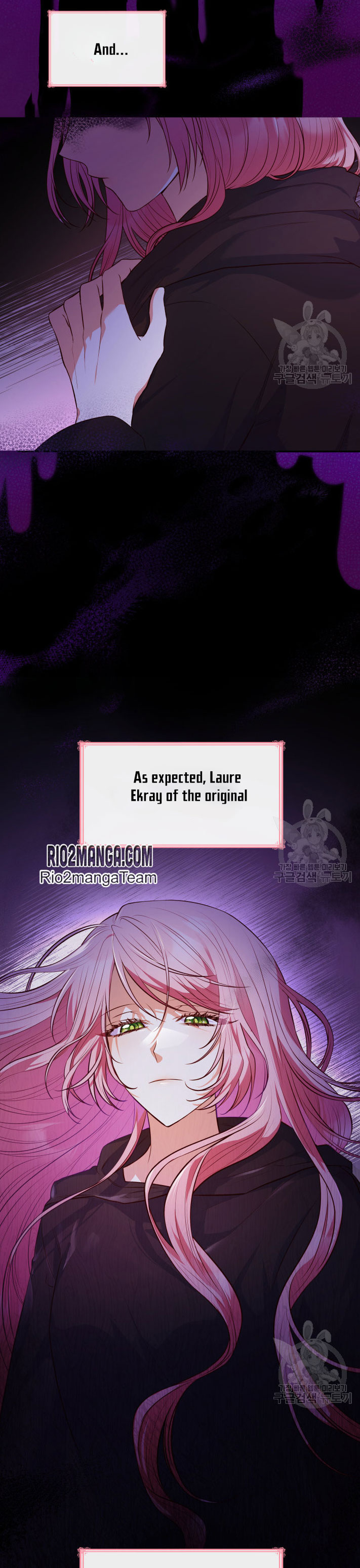 I’m a Villainess But I Became a Mother Chapter 34 page 3