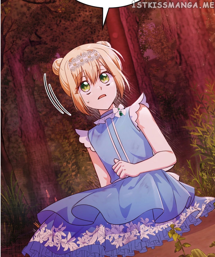 I’m a Villainess But I Became a Mother Chapter 35.5 page 12
