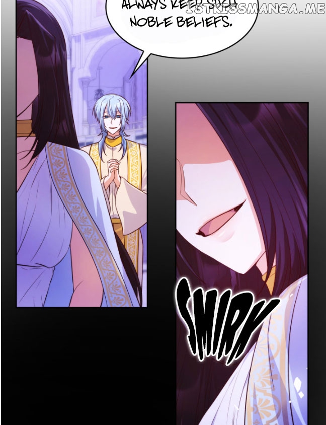 I’m a Villainess But I Became a Mother Chapter 37.5 page 13