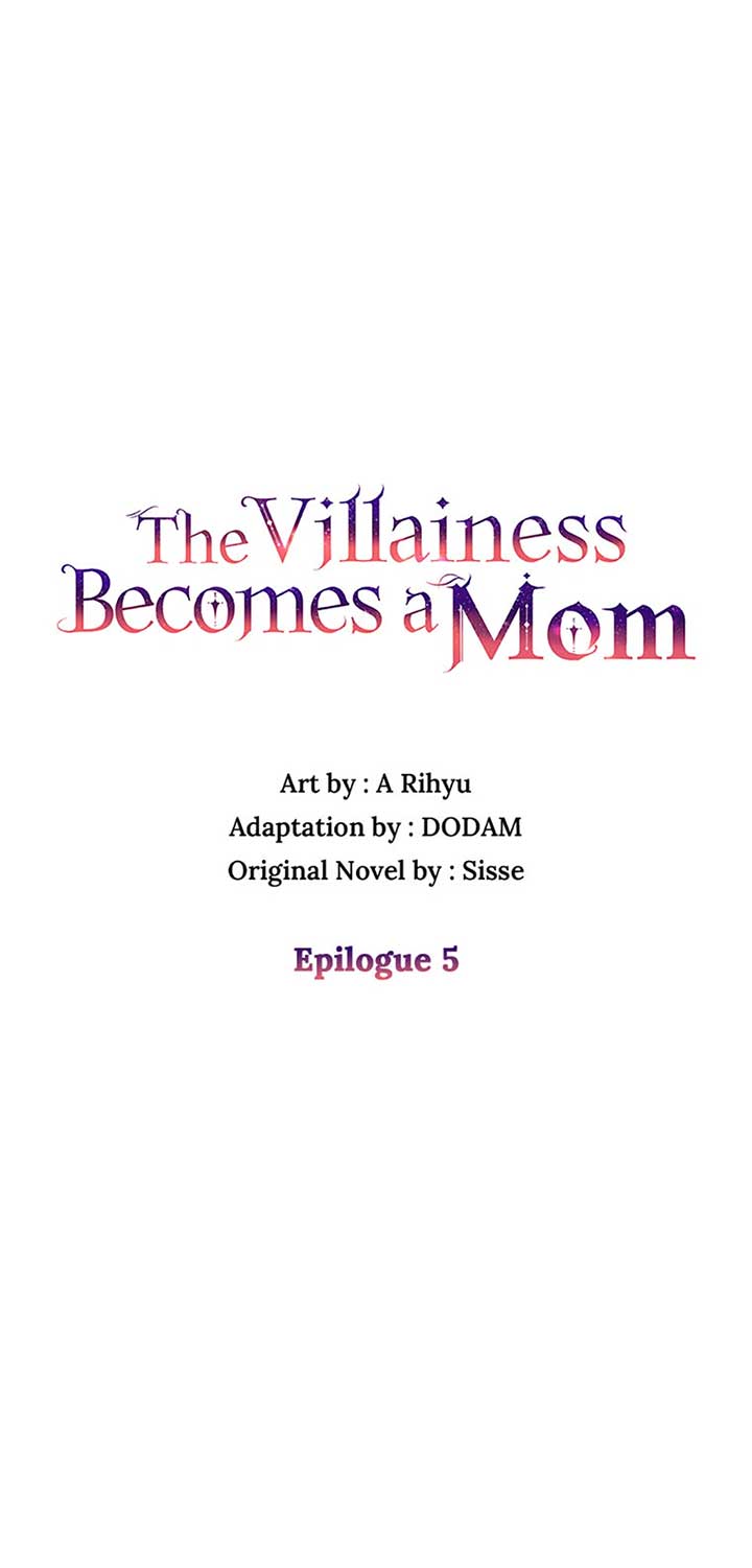 I’m a Villainess But I Became a Mother Chapter 85 page 23