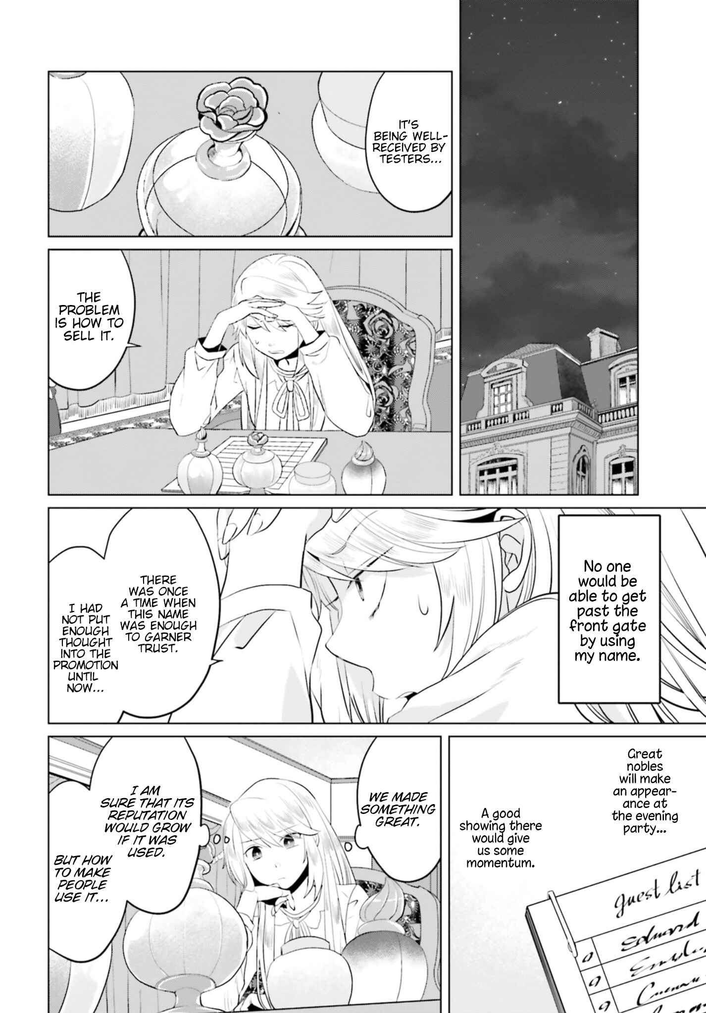 I'm a Villainous Daughter, so I'm Going to Keep the Last Boss Chapter 6 page 9