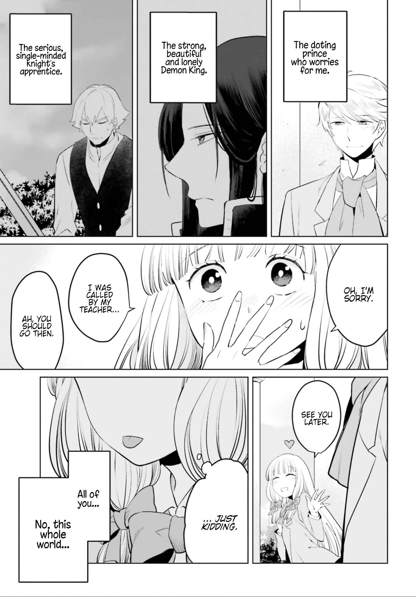 I'm a Villainous Daughter, so I'm Going to Keep the Last Boss Chapter 6 page 32