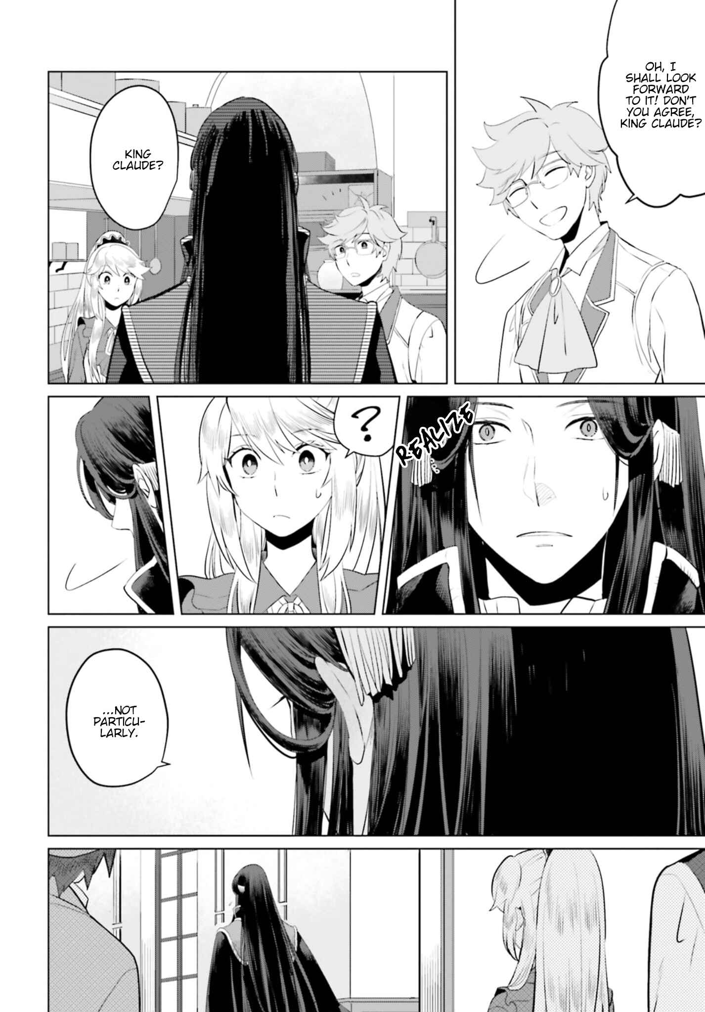 I'm a Villainous Daughter, so I'm Going to Keep the Last Boss Chapter 6 page 7