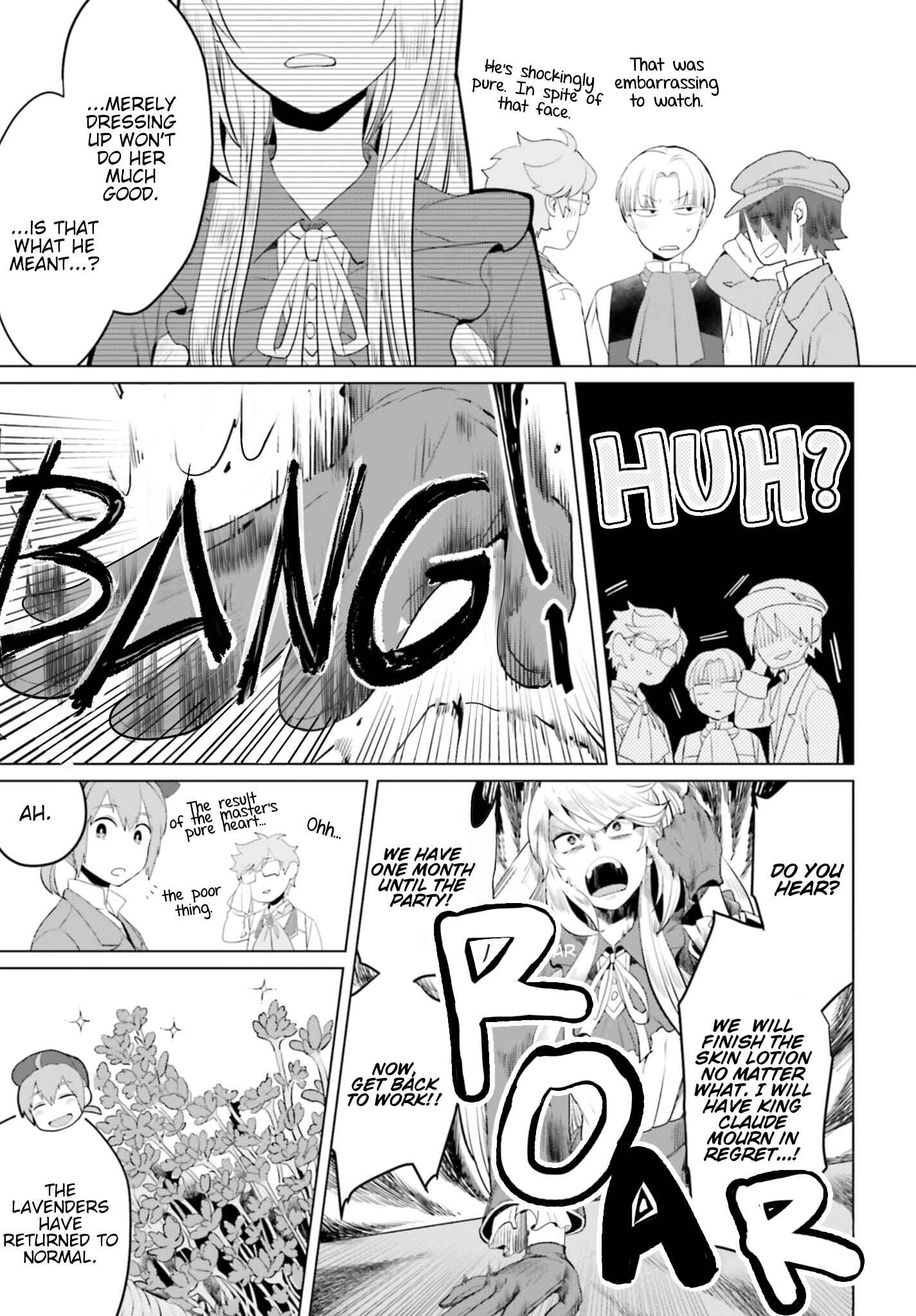I'm a Villainous Daughter, so I'm Going to Keep the Last Boss Chapter 6 page 8