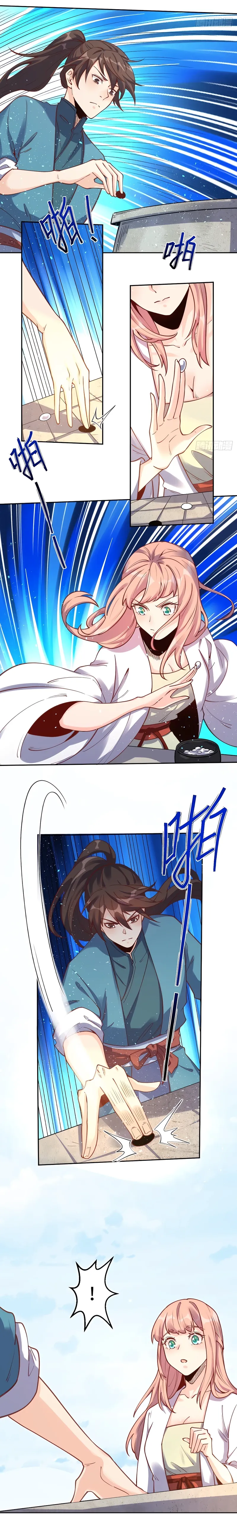 I’m Actually a Cultivation Bigshot Chapter 102 page 2