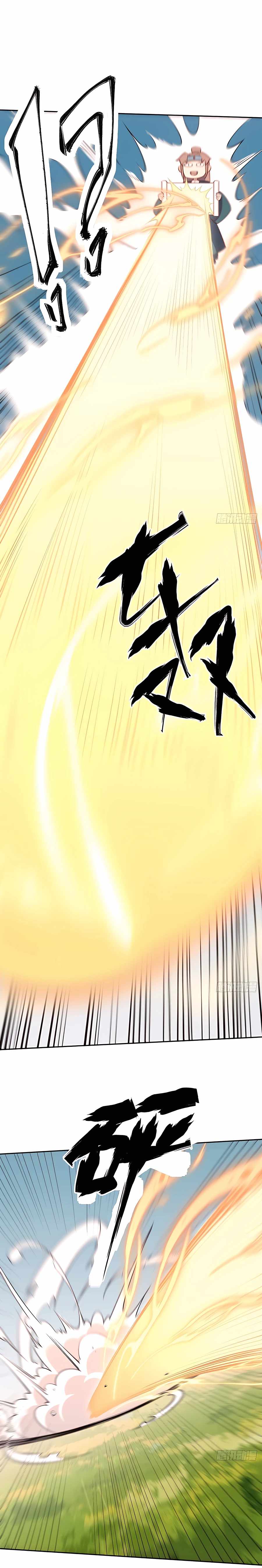 I’m Actually a Cultivation Bigshot Chapter 114 page 10