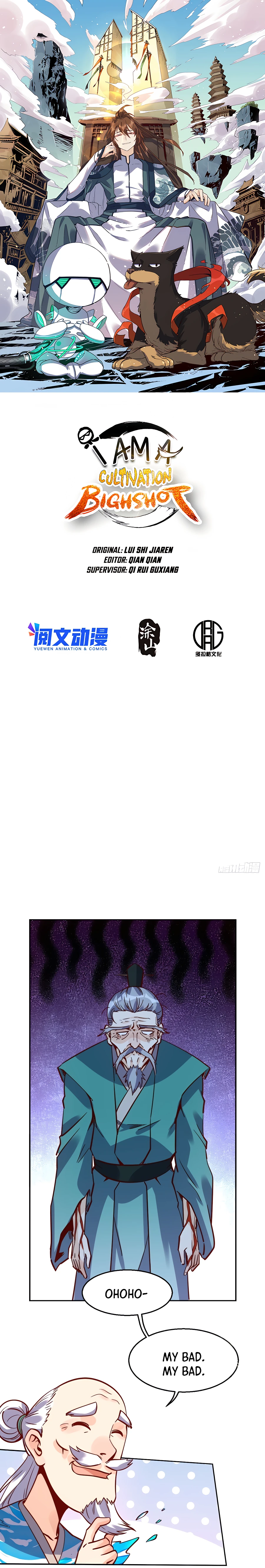 I’m Actually a Cultivation Bigshot Chapter 115 page 1