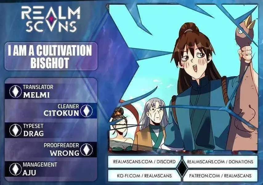 I’m Actually a Cultivation Bigshot Chapter 124 page 0