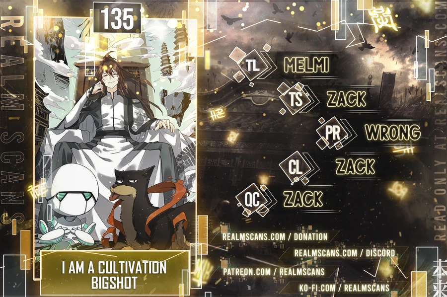 I’m Actually a Cultivation Bigshot Chapter 135 page 0