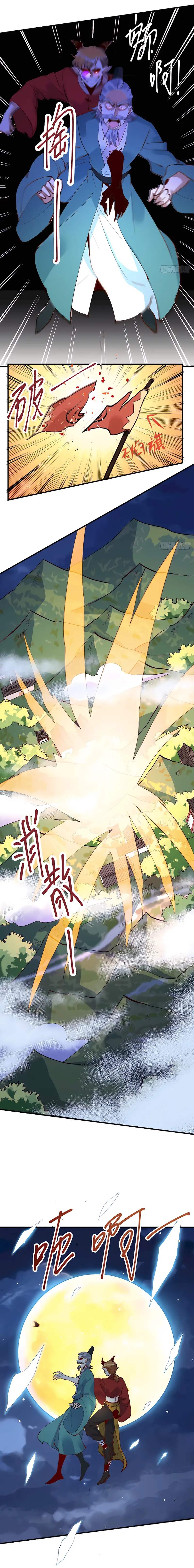 I’m Actually a Cultivation Bigshot Chapter 178 page 8