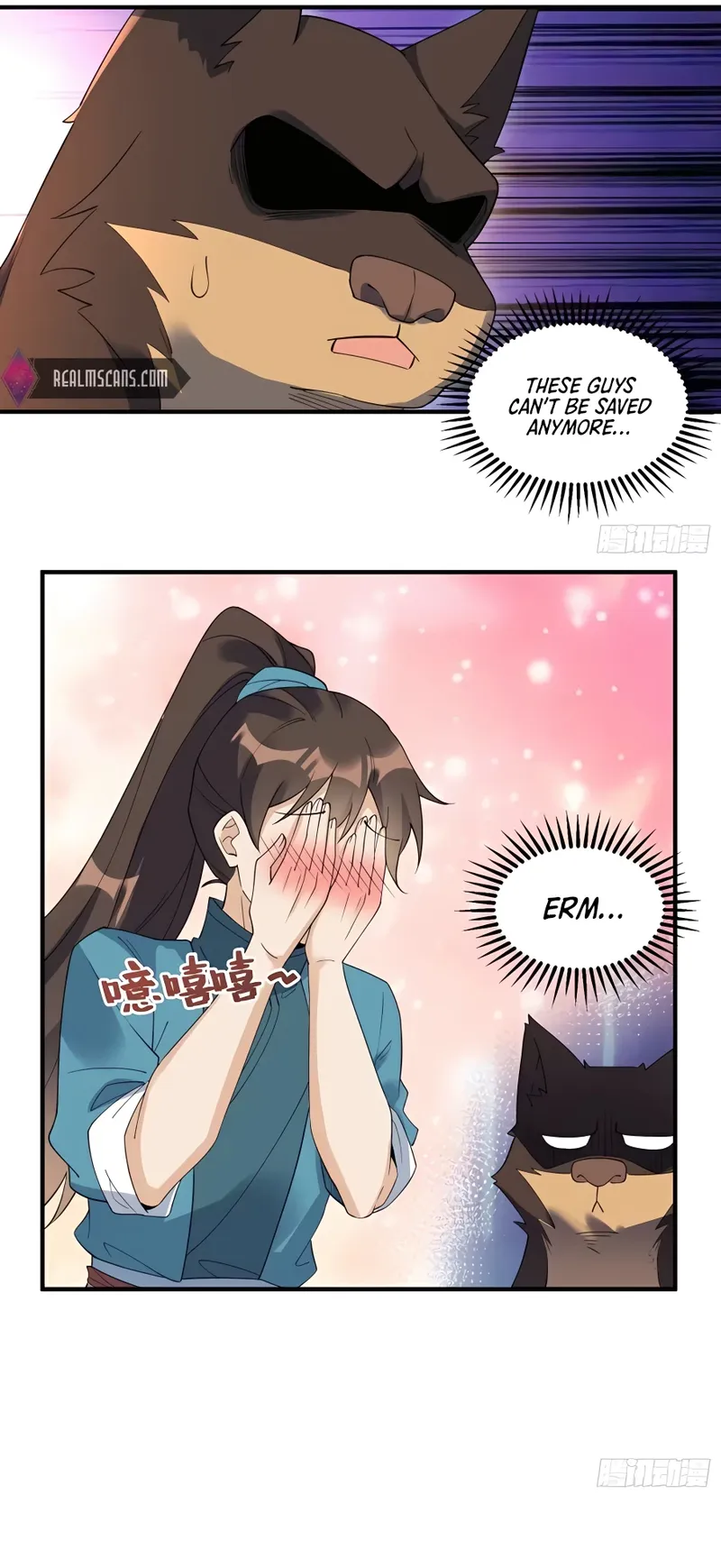 I’m Actually a Cultivation Bigshot Chapter 222 page 9