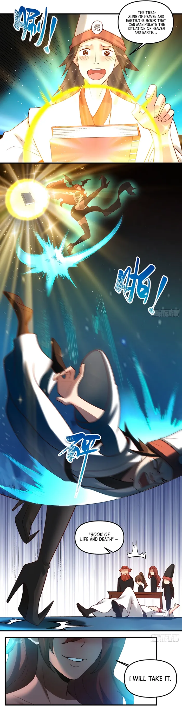 I’m Actually a Cultivation Bigshot Chapter 267 page 10