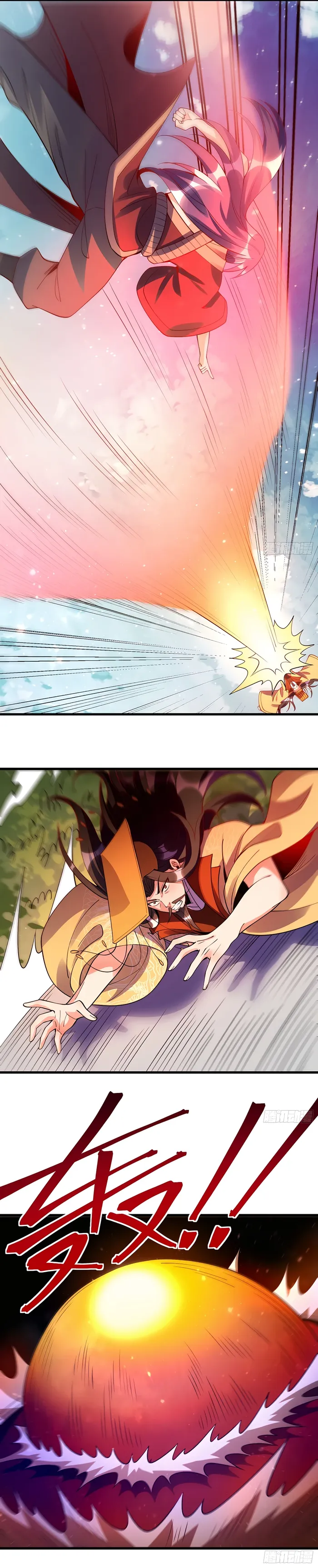 I’m Actually a Cultivation Bigshot Chapter 331 page 17