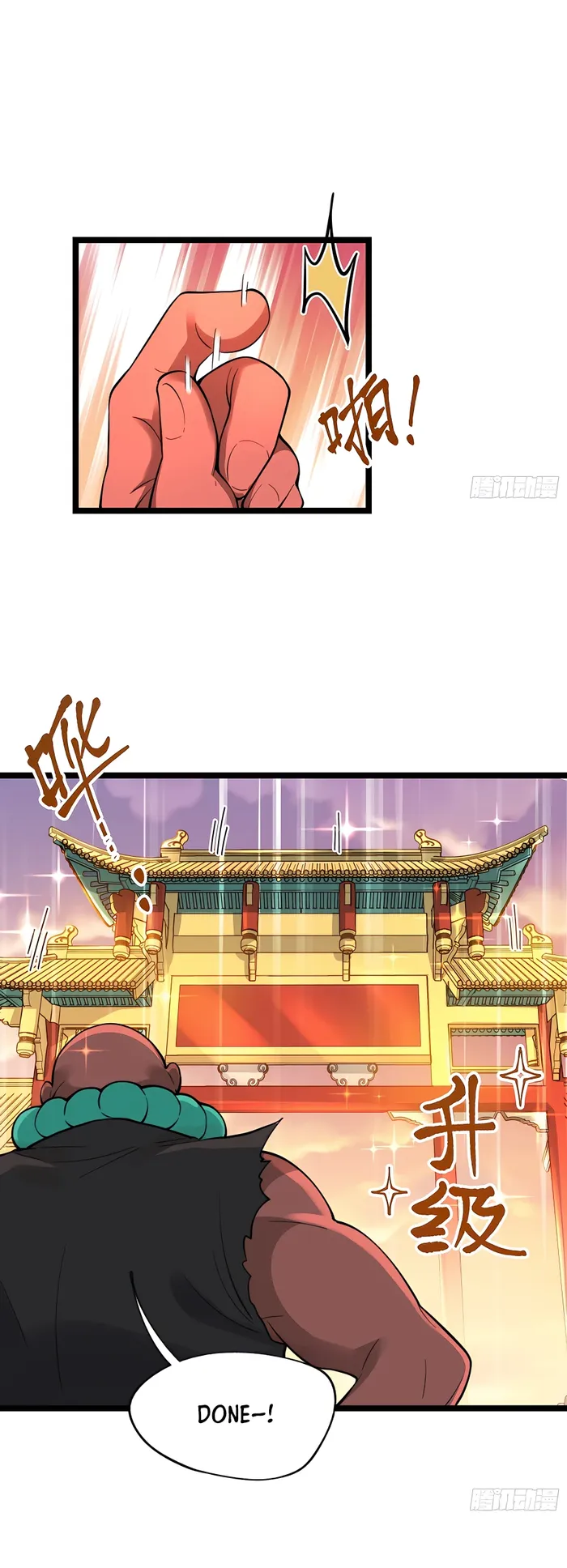 I’m Actually a Cultivation Bigshot Chapter 335 page 12