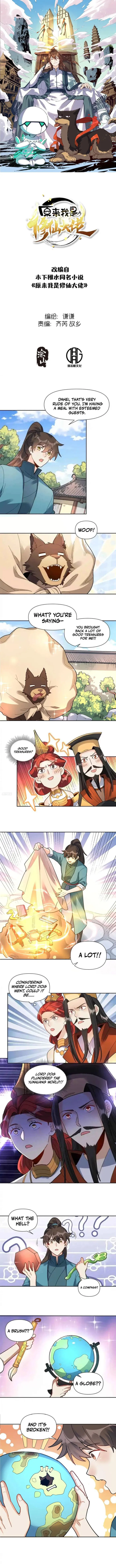 I’m Actually a Cultivation Bigshot Chapter 426 page 0