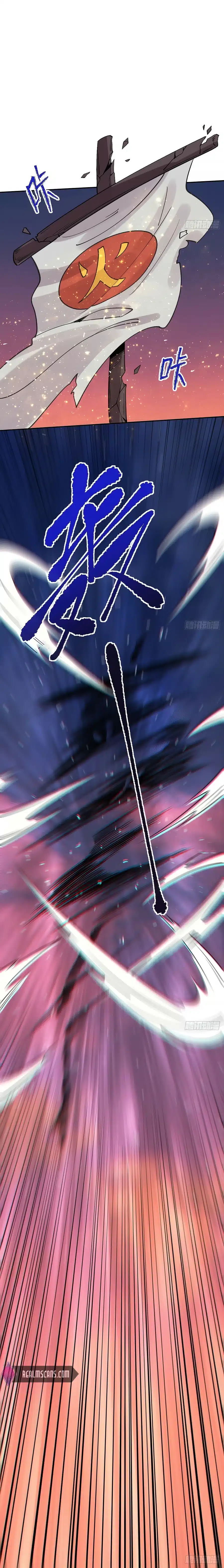 I’m Actually a Cultivation Bigshot Chapter 82 page 19