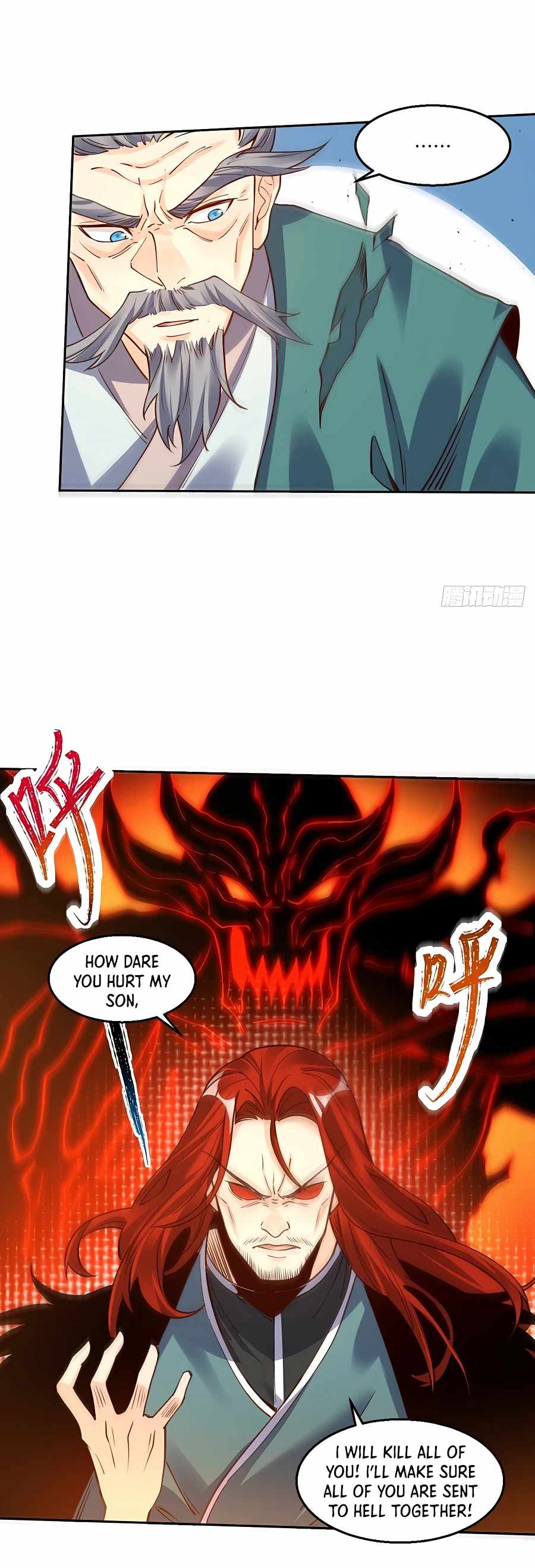 I’m Actually a Cultivation Bigshot Chapter 95 page 2