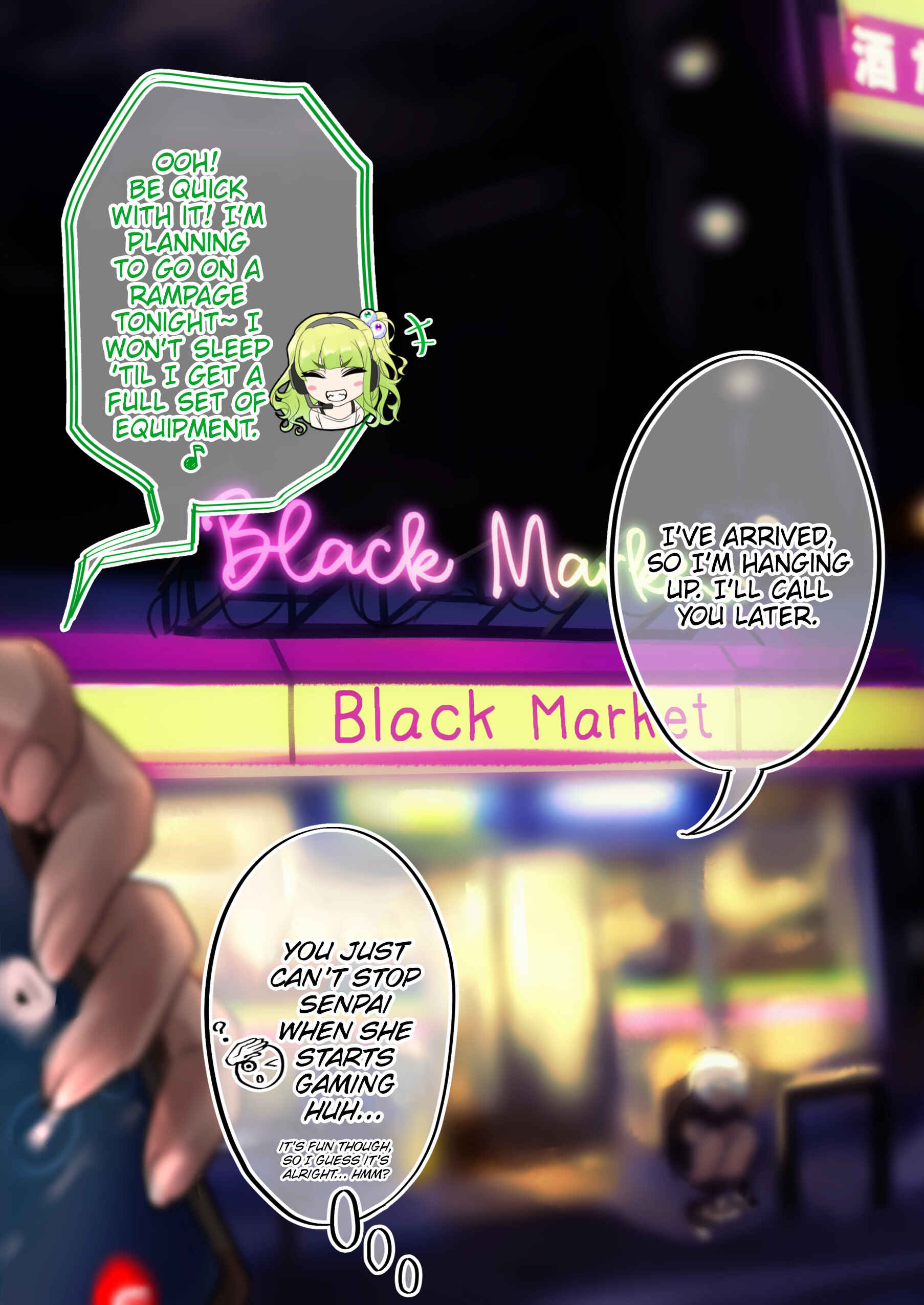 I'm an OTAKU but I want to fall in love with a gal Chapter 30 page 1