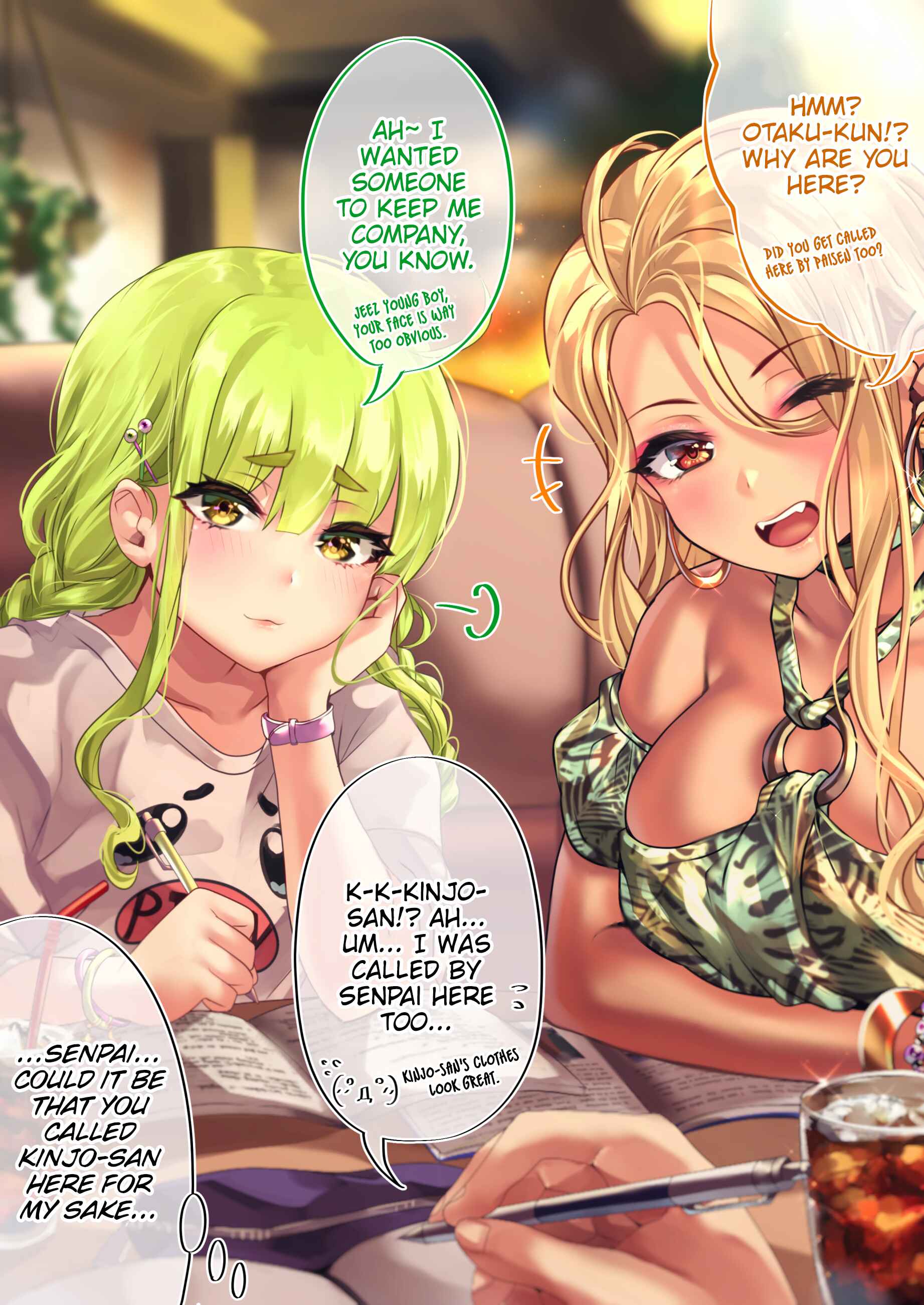 I'm an OTAKU but I want to fall in love with a gal Chapter 42 page 2