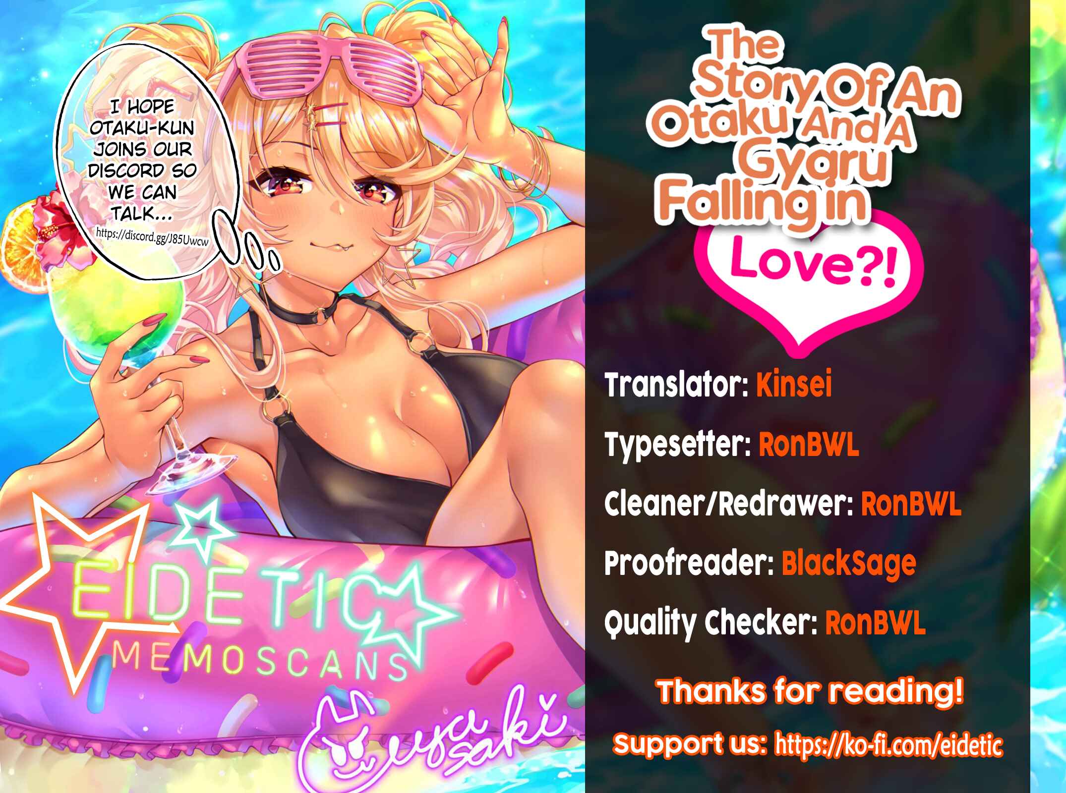 I'm an OTAKU but I want to fall in love with a gal Chapter 71 page 3