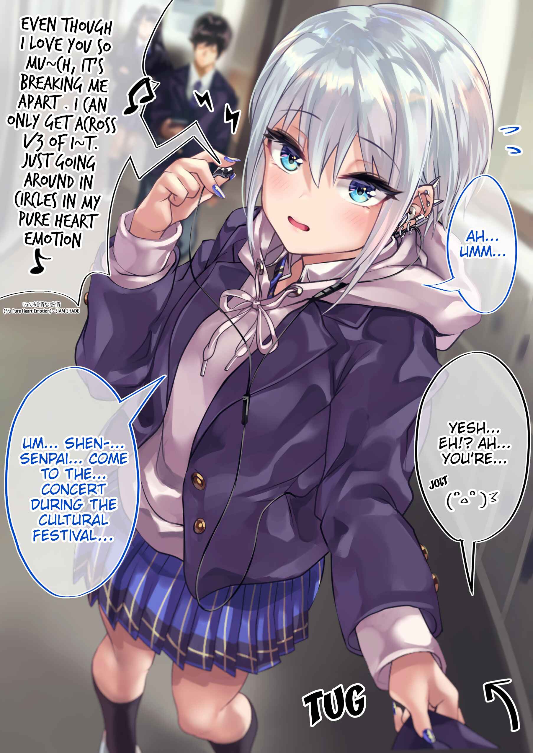 I'm an OTAKU but I want to fall in love with a gal Chapter 81 page 0