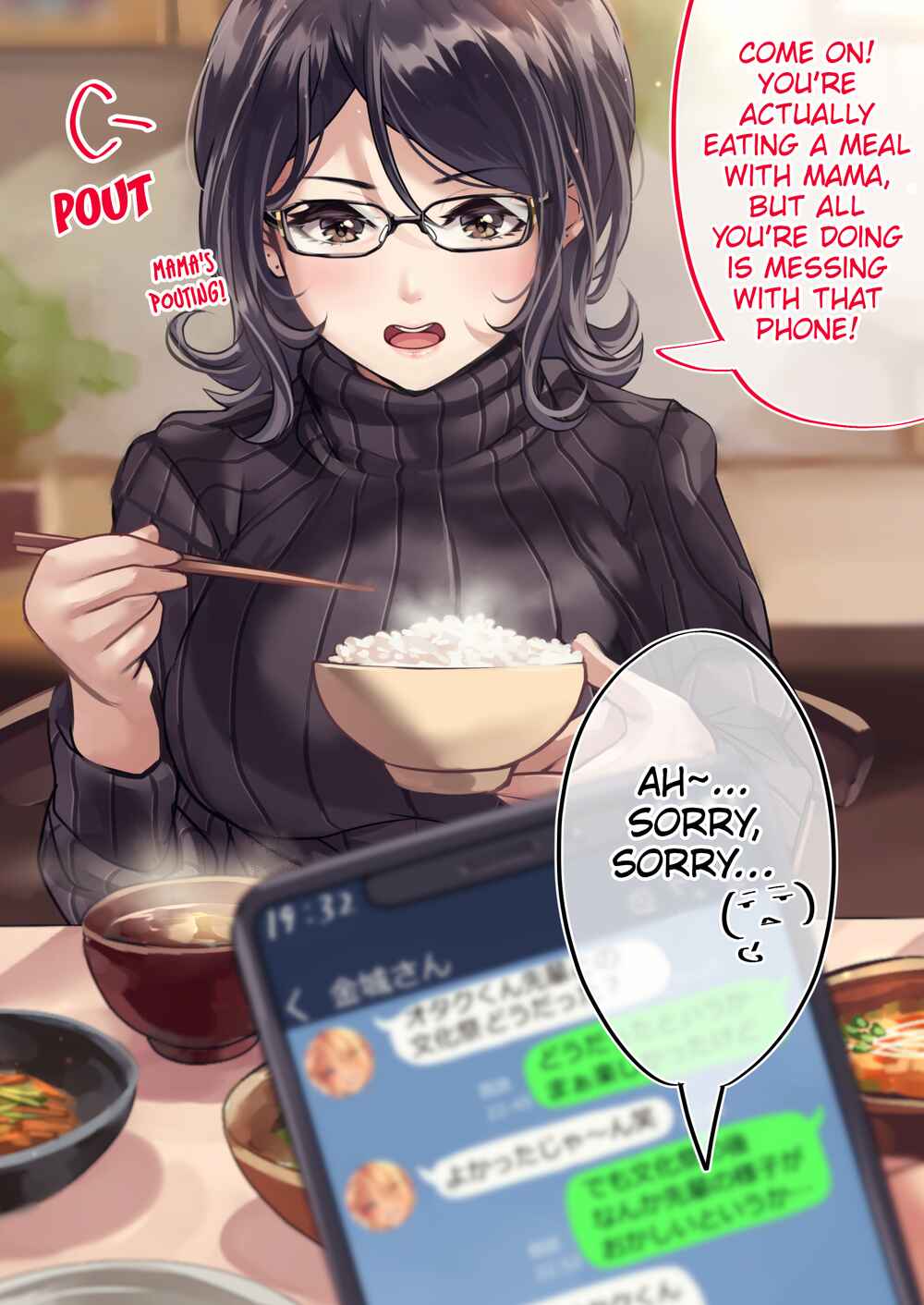 I'm an OTAKU but I want to fall in love with a gal Chapter 97 page 4