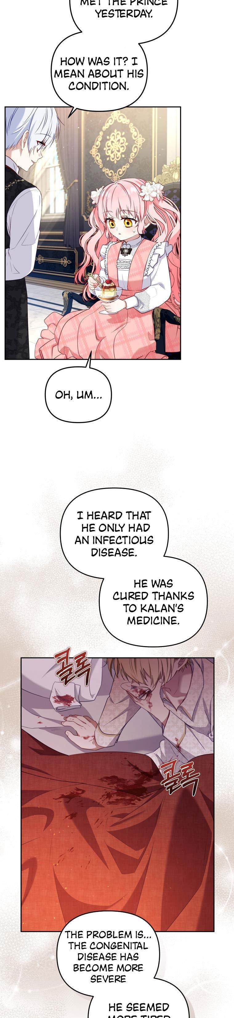 I’m Being Raised by Villains Chapter 51 page 3